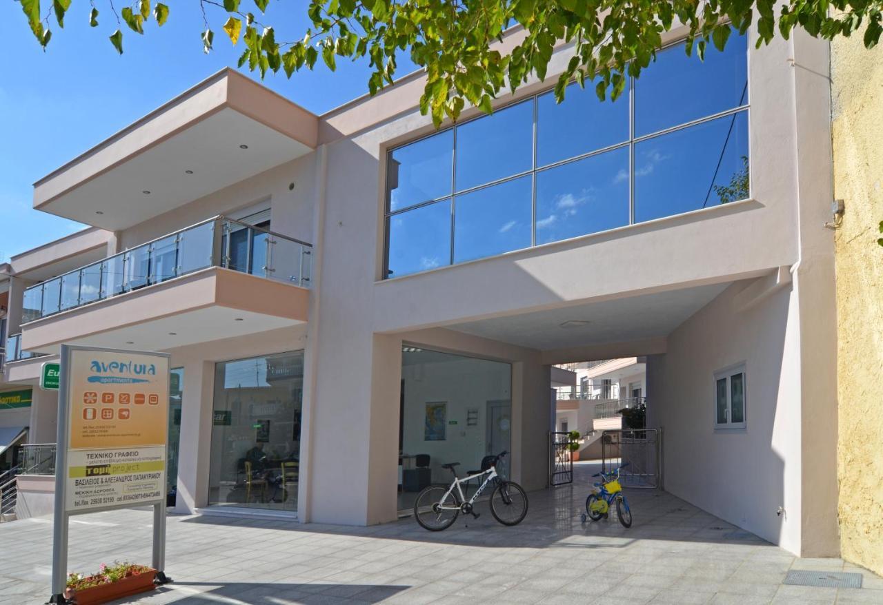 Aventura Apartments بوتوس المظهر الخارجي الصورة